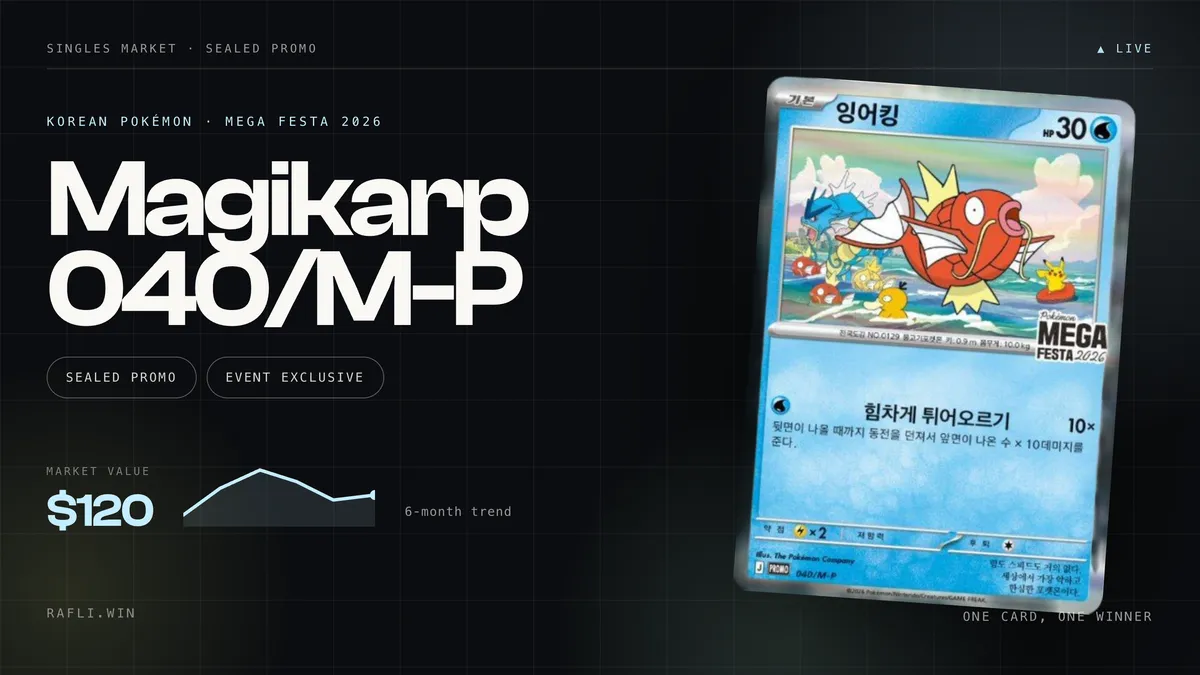 Korean Pokemon Mega Festa Magikarp Promo 040/M-P (Sealed 🔥)